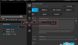如何把视频,一镜到底，捕捉精彩瞬间