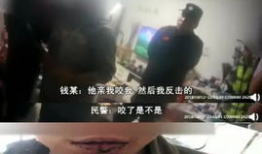 最新网红吃瓜事件爆料新闻,揭秘幕后真相，网友热议不断